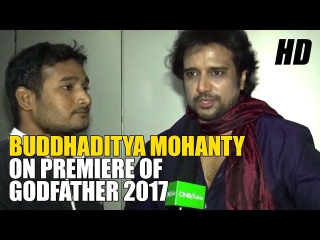 Godfather 2017 Odia Movie - Invited Guest Actor Buddhaditya Mohanty - CineCritics