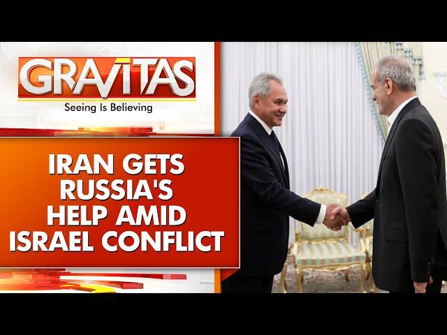 Iran Gets Russia's Help in Conflict With U.S., Israel | Gravitas