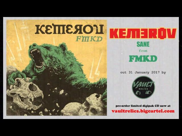 Kemerov - Sane (official audio 2017)