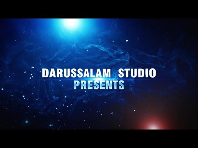 Islamic Cartoon Series By Darussalam Studio || Coming Soon || Insha Allah