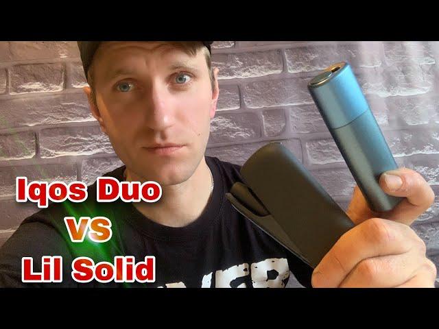 ЧЕСТНЫЙ ОБЗОР IQOS DUO VS LIL SOLID | СРАВНЕНИЕ ГЛАВНЫХ СИСТЕМ НАГРЕВАНИЯ ОТ АЙКОС