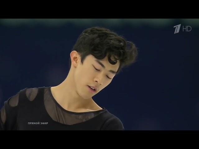 Нэтан Чен  Произвольная программа  |  Nathan Chen  Free Program