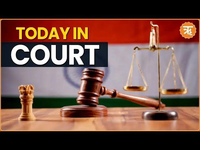 Today in Court | Major Action in West Bengal Teacher Recruitment Scam Case | Ritam English