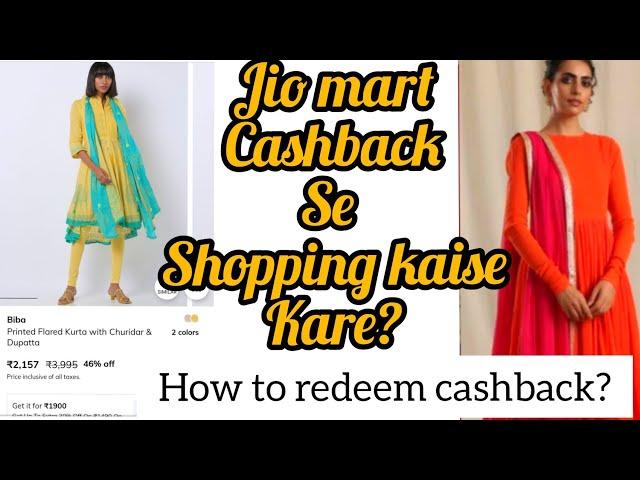 Jiomart Cashback Redeem Kaise Kare on Ajio️ how to use Jio maha cashback️Ajio mai free delivery