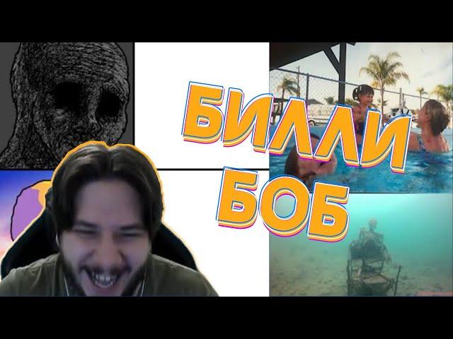 @TheRudyGames СОЗДАЁТ МЕМЫ ПРО ЯРОСА | Feat. @1337LikeR @g4v3r @Yaros_Nefrit @MsBigSausage