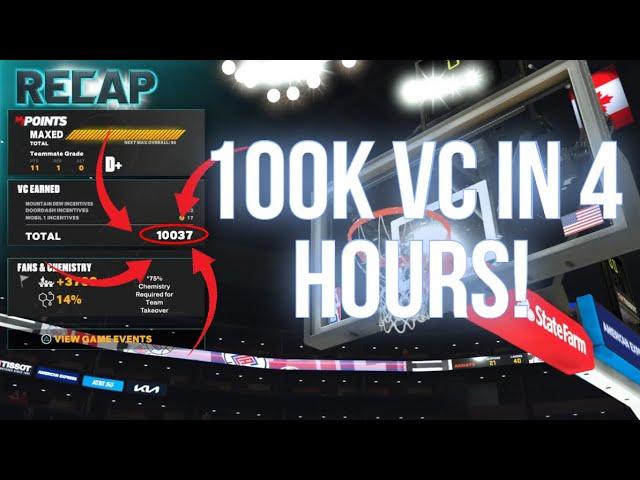 NBA 2K23 Best VC Method For Season 4! (100k VC In 4 Hours!)