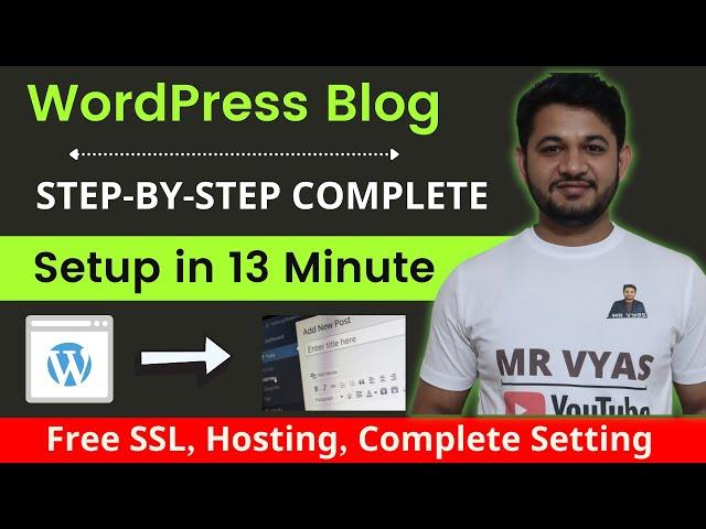 Step by step WordPress blog set up in 13 minutes with Bluehost | Hosting, Free Domain, Free SSL.