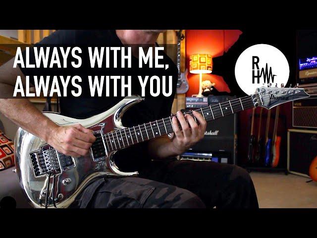 "ALWAYS WITH ME, ALWAYS WITH YOU" cover | AmpliTube Joe Satriani