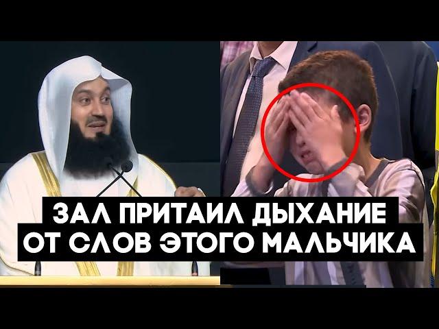 ЭМОЦИОНАЛЬНАЯ РЕЧЬ 10 ЛЕТНЕГО МАЛЬЧИКА