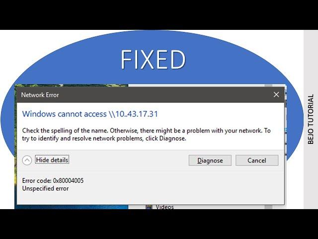 fix error code 0x80004005