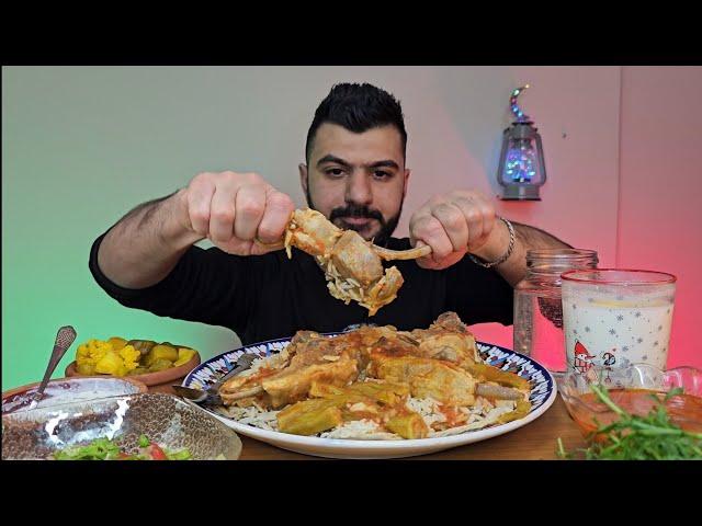 اكل البامية العراقية باضلاع الخروف دليمية تشريب بامية باللحم وخبز التنور Eating Iraqi okra with meat