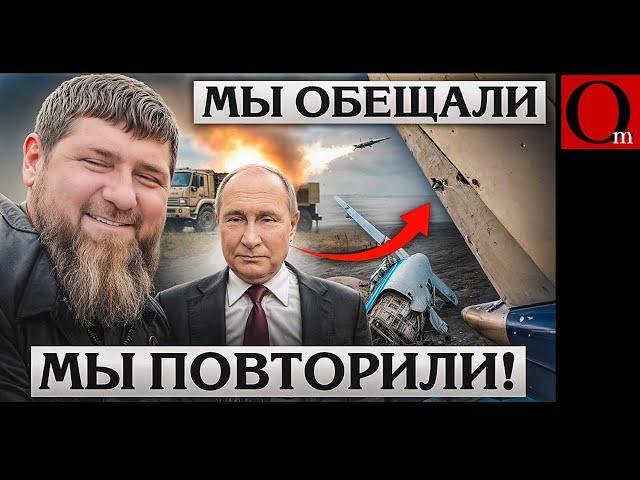 Why did Kadyrov down a passenger plane on Putin's orders?