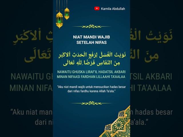 NIAT MANDI NIFAS 40 HARI MELAHIRKAN