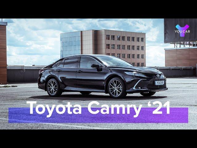 Обновленная Toyota Camry 2.5 8AT 2021: больше динамики и хрома. Обзор и Тест-Драйв You.Car.Drive.