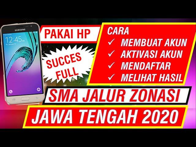 CARA DAFTAR SMA JALUR ZONASI [ppdb_35]