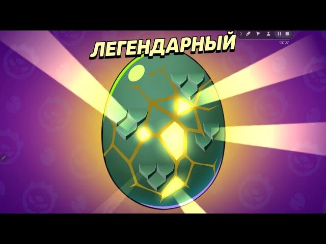 Дочесал Яйца | Часть 5