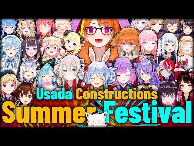 【Hololive Event】 Usaken Summer Festival【EN SUB】