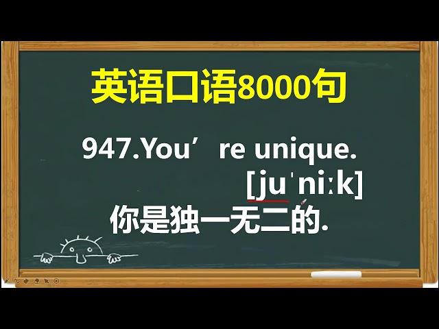 869  @Jason英语乐园O3xwn85wadz8rhck 的精彩视频