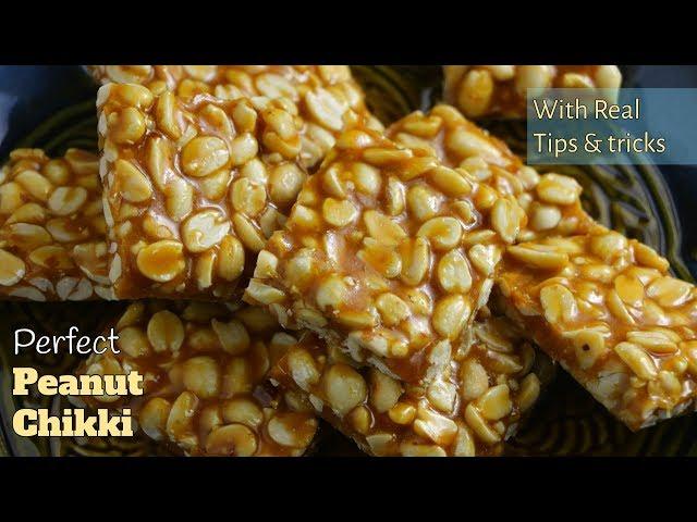 పల్లీ పట్టీ | పప్పు చెక్కా || How to make Palli Chikki in Telugu by Vismai Food || Sengala Achhu