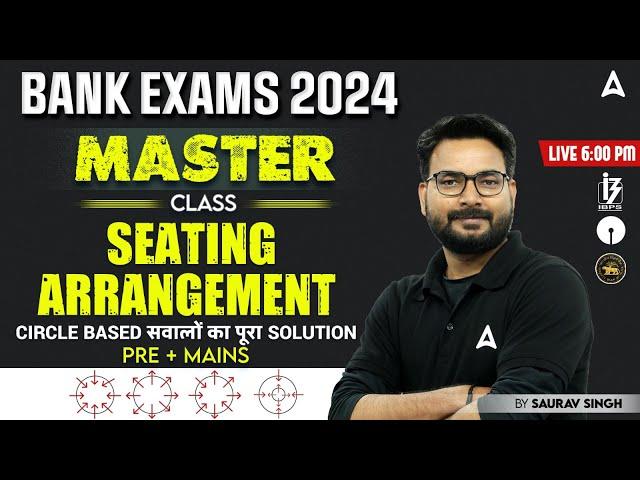 Seating Arrangement Reasoning Tricks (Circle Based) | Reasoning By Saurav Singh