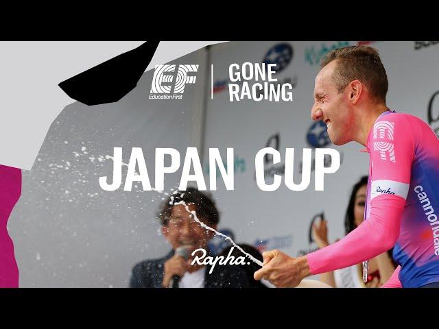 Japan Cup - EF Gone (Alternative) Racing - Episode 005