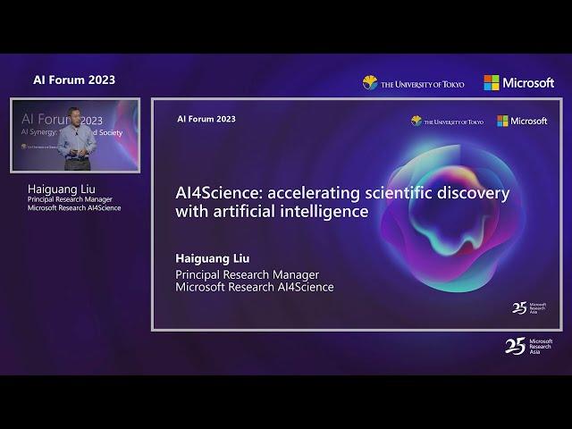 AI Forum 2023 | AI4Science: Accelerating Scientific Discovery with Artificial Intelligence