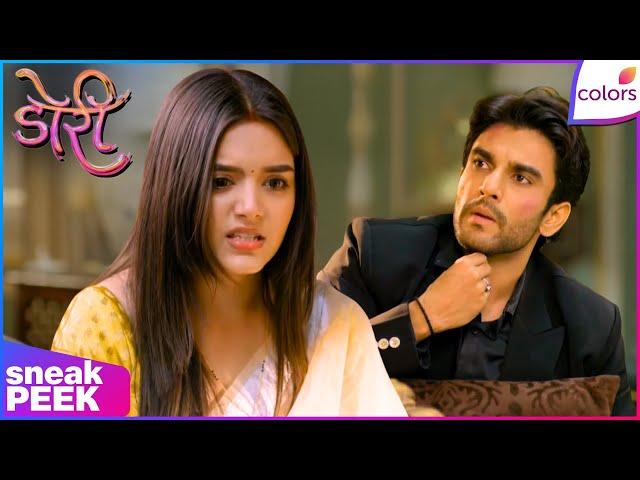 Doree S2 | Maan-Doree के बीच हुयी नोक-झोक | Sneak Peek | Colors TV