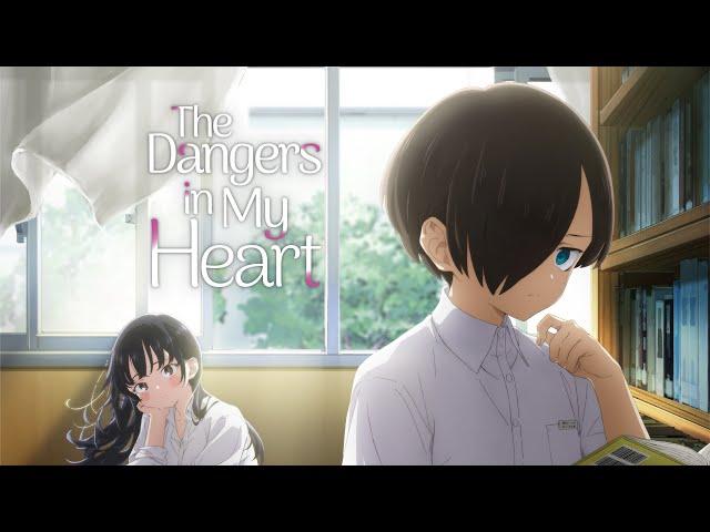 The Dangers in My Heart | Synchro-Clip 2 | Deutsch