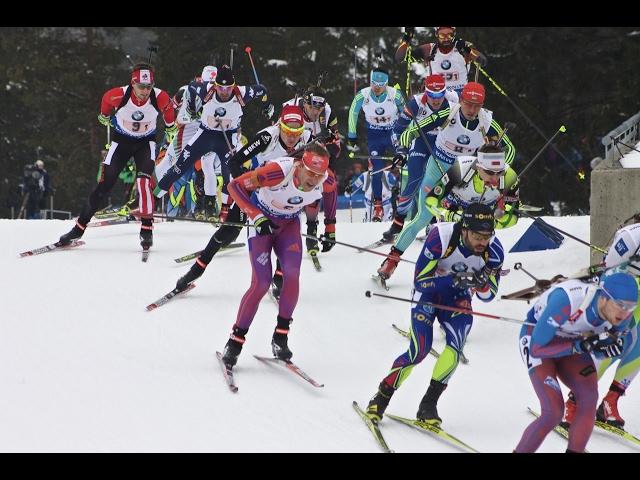 Биатлон Чемпионат Мира 19.02.2017. Хохфильцен, (Австрия). Мужчины. Масс-старт 15 км