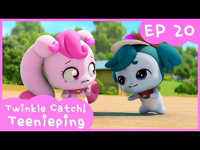 [KidsPang] Twinkle Catch! Teenieping｜Ep.20 WHERE'S MY MUSE, SCULPT! 