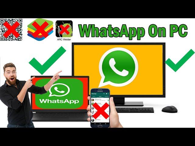 HOW to run WhatsApp on PC Without Mobile | WhatsApp on PC/laptop without QR code and EMULATOR