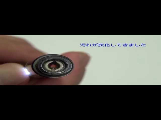 アトマイザーの空焚き（ドライバーン）の方法 Dry Burn IMIST Atomizer