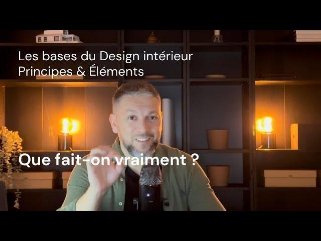 Les bases du design d'intérieur - Principes et éléments