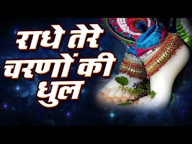 अंदर तक झकझोर देगा ये भजन || Krishna Bhajan 2023 || Latest Krishna Bhajan 2023