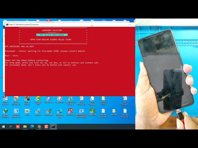 How to unlock bootloader and relock bootloader (MTK CPU) MTK UNIVERSAL