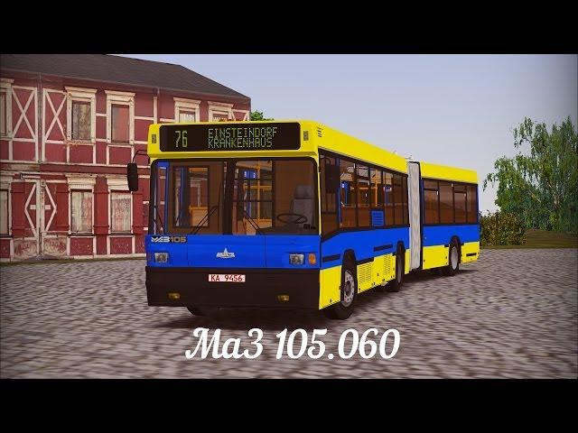 [OMSI 2] МаЗ 105.060