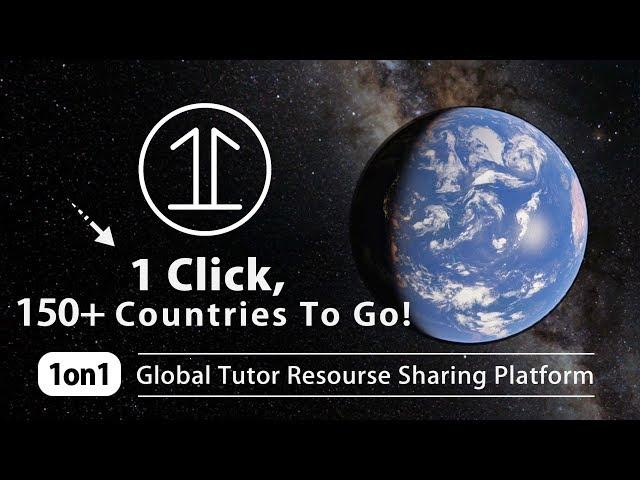 【1on1 official】Global Tutor Resource Sharing Platform - 1st stop for tutors&students