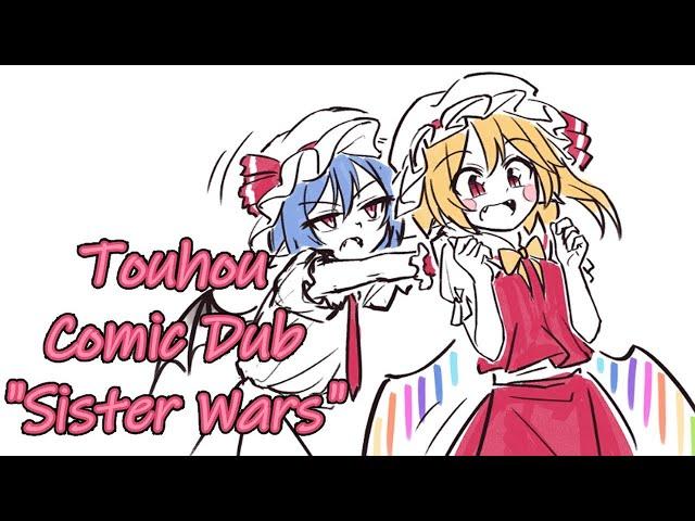 [Comic Dub] Touhou-Sister Wars