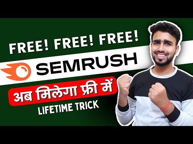 Semrush free premium account: How to Get SEMRUSH for Free?