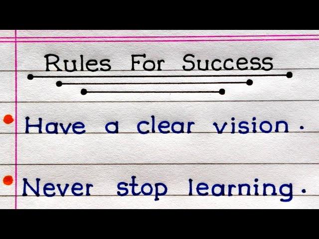 Rules For Success | 15 Rules For Success In Life | Study Koro |