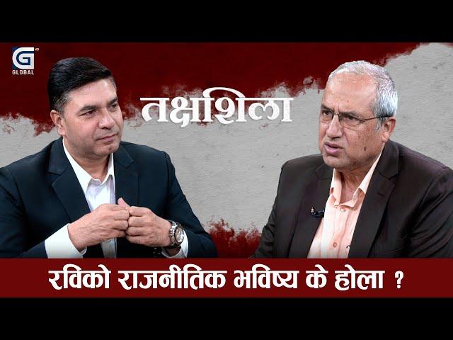 Takshashlla: प्रचण्डको अबको एक्सनः देउवा–ओली कसले मिलायो ? || Prakash Giri || Arun Subedi