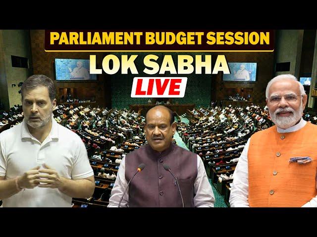 Lok Sabha LIVE | Parliament Budget session | Congress vs BJP | NDA | INDIA Bloc | Sansad | Delhi