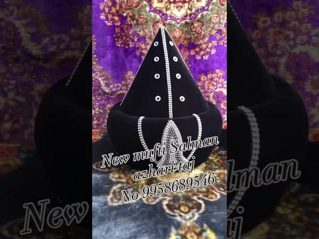 Ashrafi Taj available #trending #islamicstore