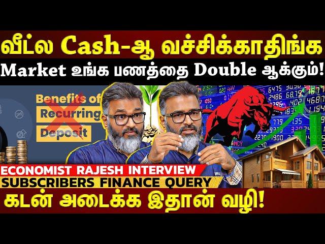 மாதம் ₹38,000 சம்பளம்...₹2000 SIP...₹7.5 லட்சம் கடன்...எப்படி Financial plan பண்ணுவது? | ET TAMIL |