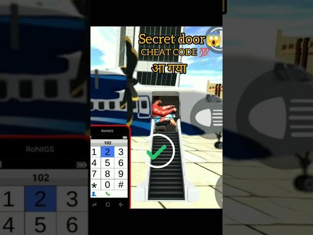 new aeroplane secret door in Indian bike driving 3D | indian bike driving 3D| #gaming #shorts