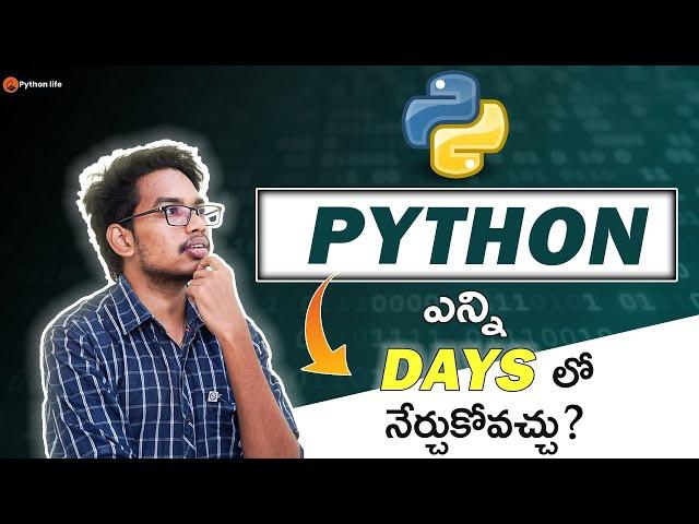 How many hours a day to learn Python? | How long does it take to learn Python for a job?  | Python