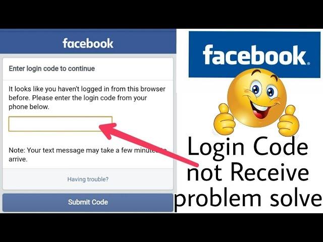 Fix facebook approval code problem | facebook login code not receiving