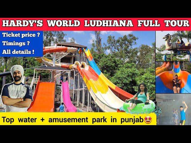 Hardy's world ludhiana - hardy's world ludhiana water park ticket price 2024 + all rides Hardy world