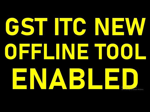 BREAKING NEWS|ITC NEW MATCHING TOOL ENABLED ON GST PORTAL|GSTR2B MATCHING TOOL