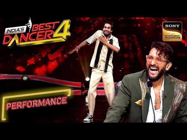 India's Best Dancer S4 | Arjun ने अपना Performance किया Geeta और Terence को Dedicate | Performance